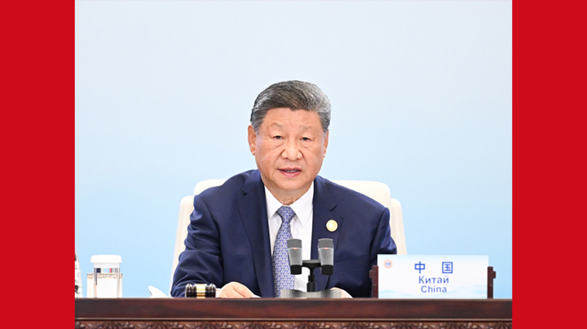 習(xí)近平主持上海合作組織成員國(guó)元首理事會(huì)
